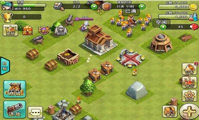 征服之战v1.13截图1