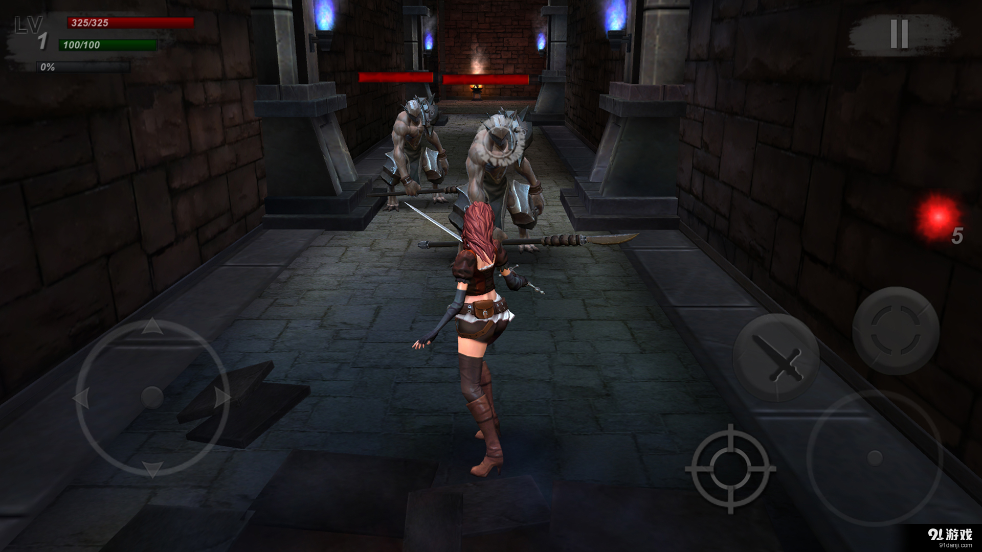 暗黑之役v1.5截图5