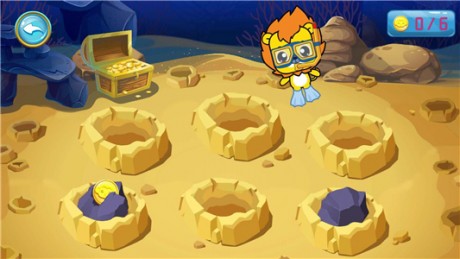 布丁儿童学海洋v1.4.6截图2