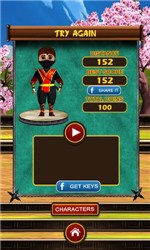 忍者刀:边缘跑酷3Dv1.10截图1