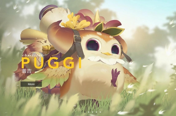 万象物语v0.11截图4