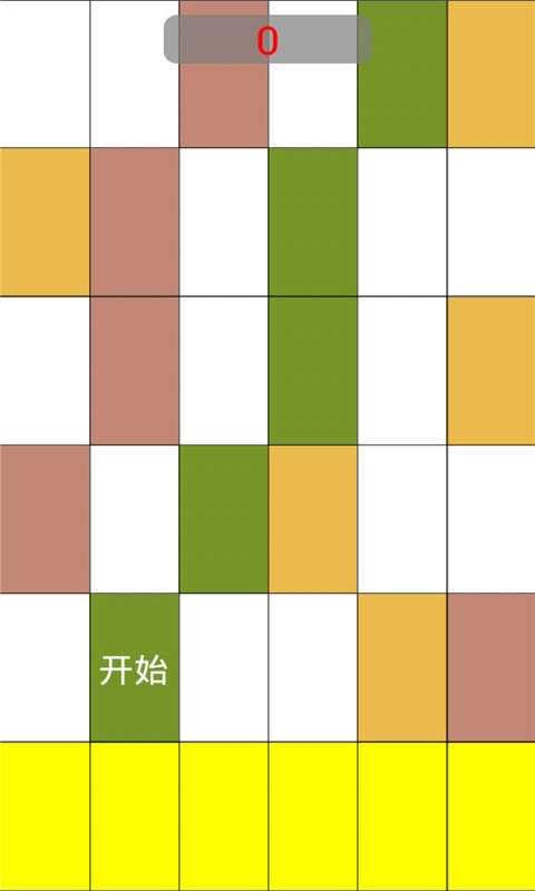 别踩白块儿9v9.76截图2