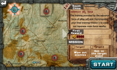 坦克歼击车v1.10截图2