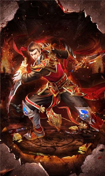 盛世战神之路v1.5.13截图4