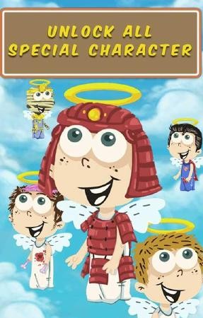 飞到天堂v1.7截图1