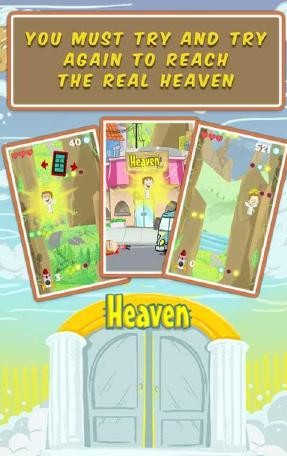 飞到天堂v1.7截图3