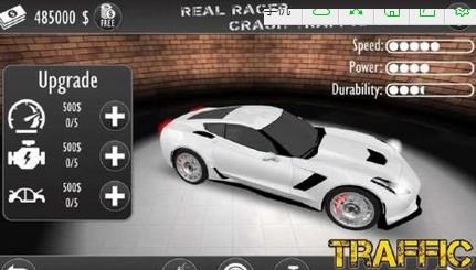 真实交通狂飙正式版v1.8截图4