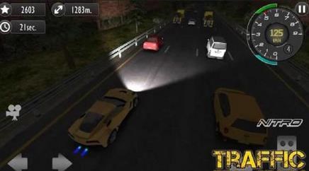 真实交通狂飙正式版v1.8截图3