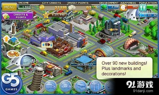 虚拟城市游乐场v1.20.7截图2