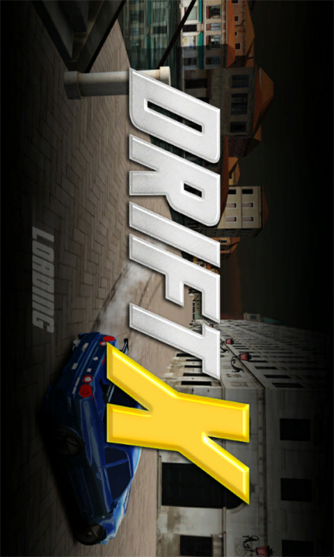 X漂移v5.8.20截图1