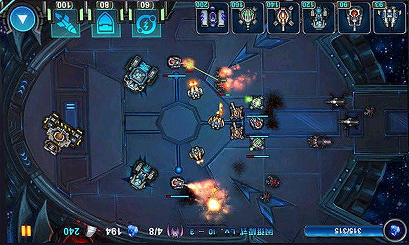 星河防线v2.5.11截图3