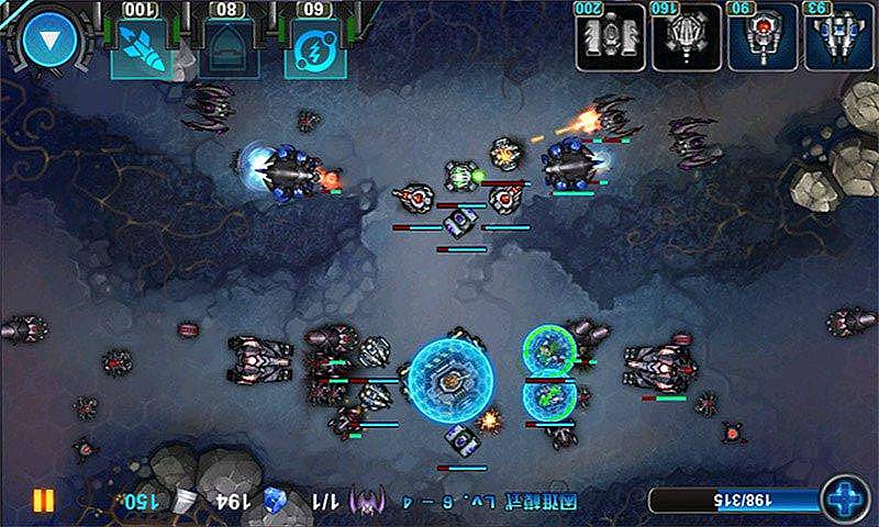 星河防线v2.5.11截图2