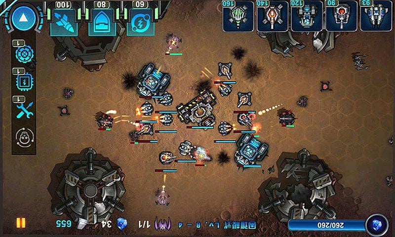 星河防线v2.5.11截图4