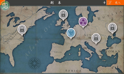 欧陆战争4拿破仑破解v1.3.4截图2