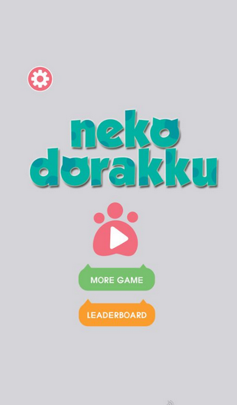 拼一个喵图v1.4.4截图3