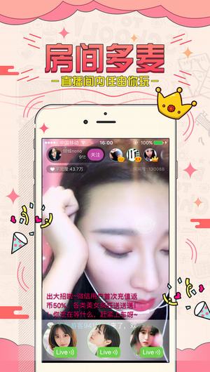 王者视频网v1.14截图1