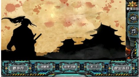 狂大格斗修改版v1.8截图2