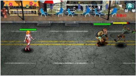 狂大格斗修改版v1.8截图1