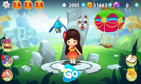 穿越冒险岛破解版v1.3.5截图2