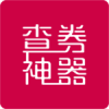 查券神器v1.4.6