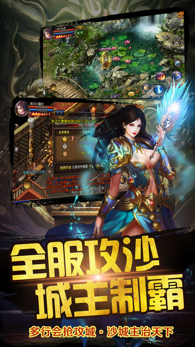 破晓夜影v1.4.20截图3