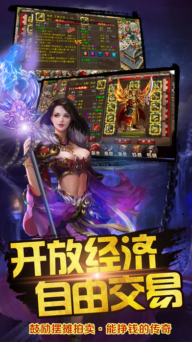 破晓夜影v1.4.20截图4