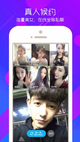 生活纪录片v1.11截图3