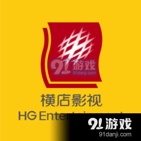 横影购票（手机买票）v1.3.13