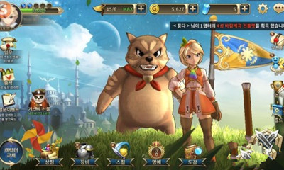 泰坦大师v1.8截图4