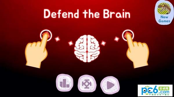 大脑保卫战脑力测试v2.3.5截图3