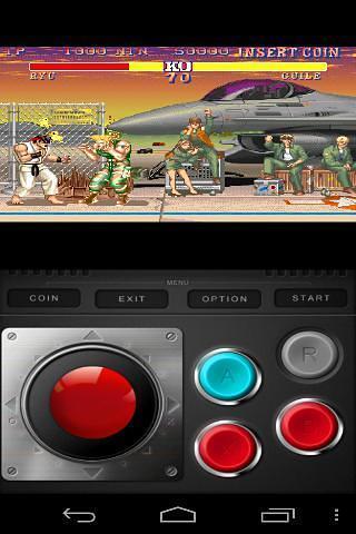 街霸彩虹版v5.7截图3