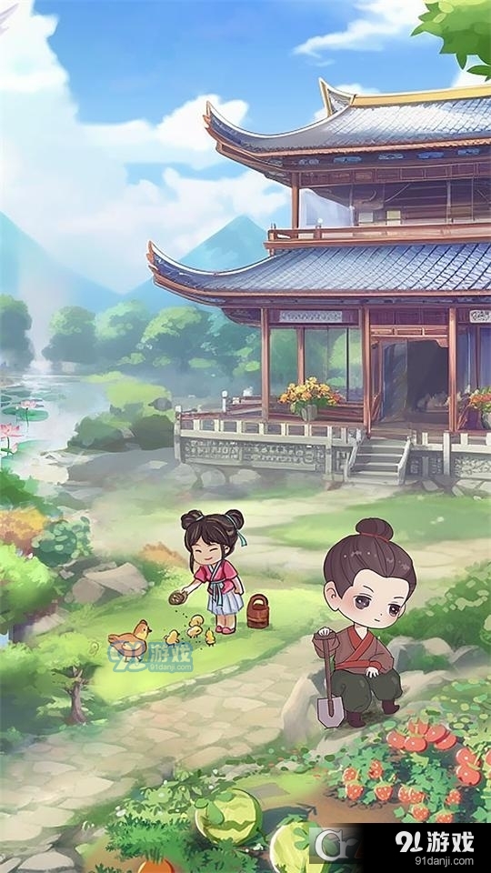 江南生活红包版v1.1.8截图2