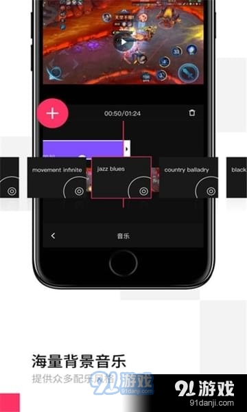 录丸app安装v3.28.04截图3