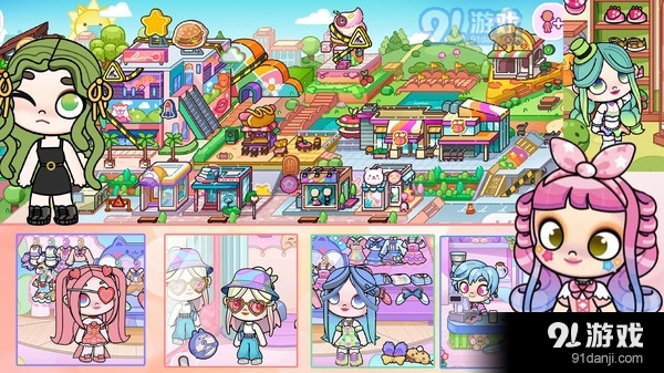 迷你城市生活世界v1.7截图1