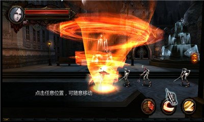 大月亮传奇v1.9截图1