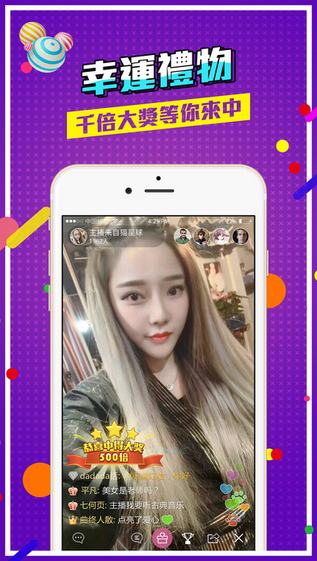 宇鹏影城v1.11截图2