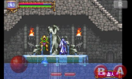 恶魔城晓月圆舞曲v5.8截图2