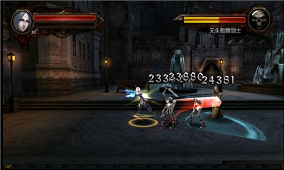 大月亮传奇v1.9截图4