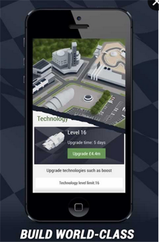 IGP经理v1.6截图3