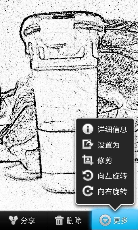 儿童卡通相机v1.5.6截图1