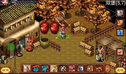 侠义olv1.12截图1