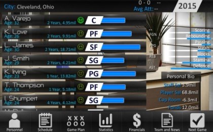 篮球王朝经理人15v1.3.5截图4