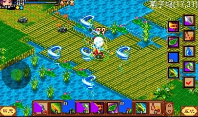 侠义olv1.12截图4