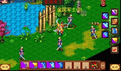 侠义olv1.12截图2