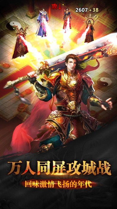 蒂娜神迹v4.8截图4