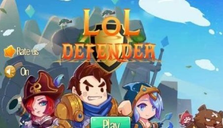 LOL英雄塔防修改版v1.4.11截图1