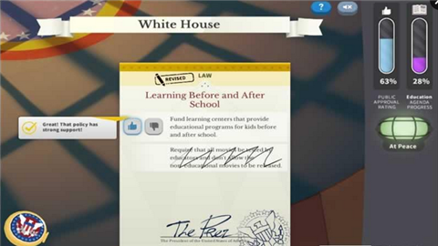 美国工作模拟v1.3.6截图4