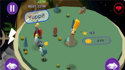 地球跨越v1.76截图1