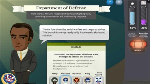 美国工作模拟v1.3.6截图5