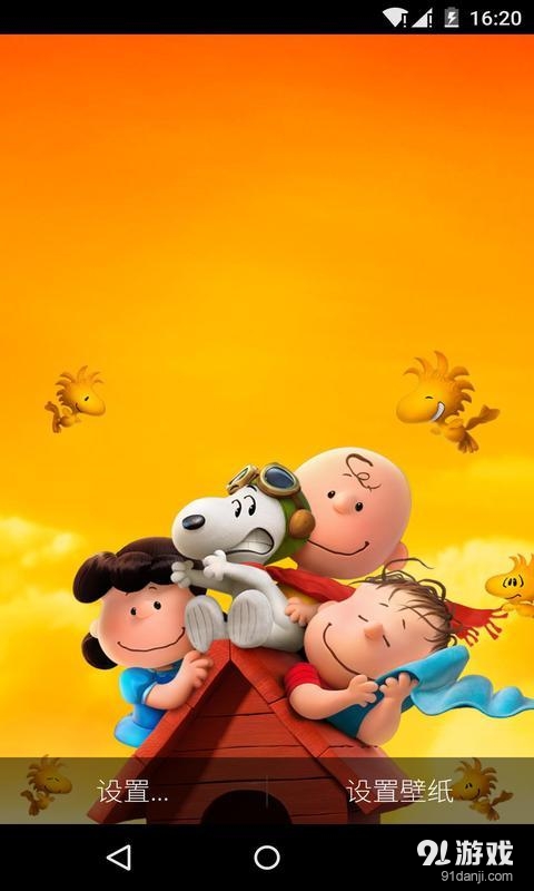 落日：梦象动态壁纸v1.5.10截图4